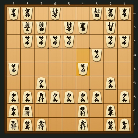 居飛車穴熊 対 四間飛車（美濃囲い） の局面図