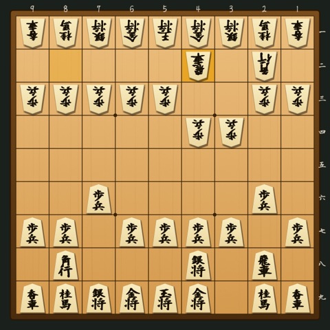 ミレニアム囲い 対 四間飛車（美濃囲い） の局面図
